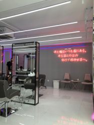 点击看大图 -SWANK SALON