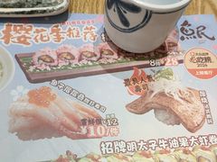 -鱼民·现造寿司(育德店)