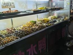 自助取餐区-胖子好盐水鸭(总店)