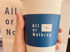 -AllorNothing横竖横咖啡(天虹店)