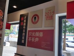 -老佛爷蛙锅•鲜蛙煲(麦凯乐店)