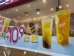 -DQ·蛋糕·冰淇淋(河东万达店)