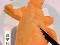 -潮米果蚝烙·潮汕小吃(海乐荟店)