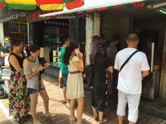 -老嘢扣肉糯米饭(云亭街店)