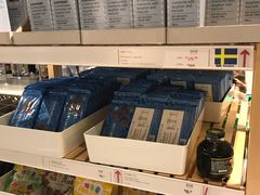 -宜家·瑞典食品屋(四元桥店)