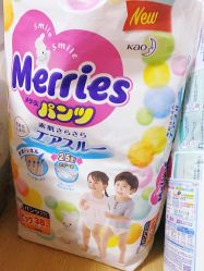 -爱婴室(上海汇智国际广场店)