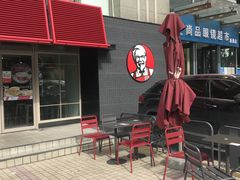 门面-肯德基(燕岭店)