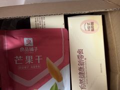 -华冠折扣超市(长阳店)