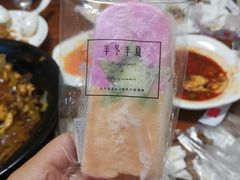 -掌上鲜(南顺城街店)