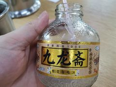 -钢阳酸菜红烧牛肉面(季乐路店)