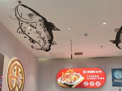 -尚渔味双拼烤鱼(燕郊永旺店)