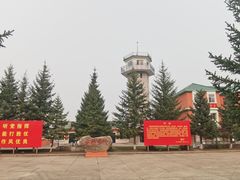 -北极村旅游风景区