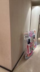 -Yestar杭州艺星医疗美容医院