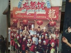 -幸福蓝海影城(闵行莘庄杜比全景声店)
