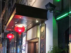 -乾隆美食·本帮菜(黄河路店)