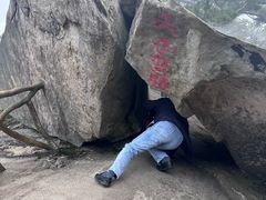 -罗田薄刀峰风景区