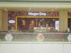 -哈根达斯(皇城恒隆广场店)