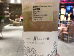 -奈雪的茶(湖滨银泰in77C区PRO店)