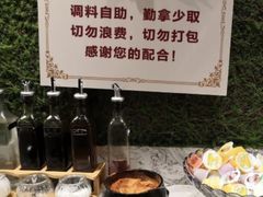 -老灶堂文创火锅(文艺路店)
