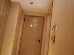 -麦子MaiMassage(打浦桥店)