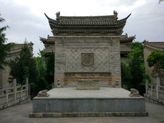 -西安关中民俗艺术博物院