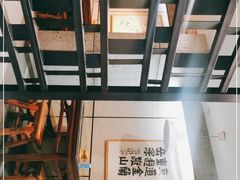 -建基泡馍·西安老字号·清真(永宁店)