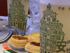 -李姑婆鲜切牛肉火锅自助(凤城二路店)