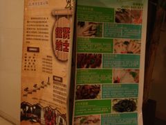 -滇釜火锅·能喝汤的火锅(车公庄店)