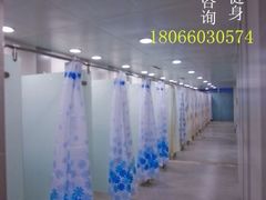 iphone_upload_pic-凤凰健身会馆(凤凰广场A楼店)