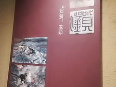 -南昌市博物馆