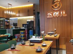 大堂-五样儿西昌小签签烤串(建设路店)
