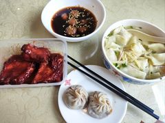 -王興記(中山路店)