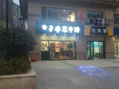 -中南·世纪雅苑