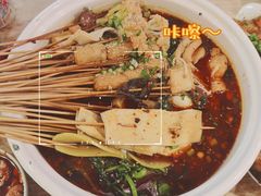 串串-走街串巷(丰富路店)