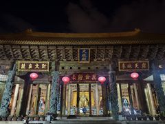 -大理文庙(大理古城)