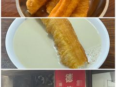 -麻辣空间·清油火锅(总店)