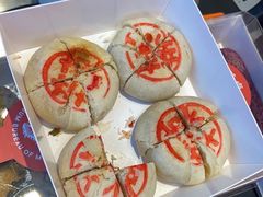 -墨茉点心局(国金街店)