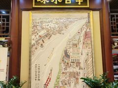 -珠江夜游天字码头