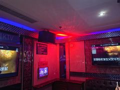 -唱吧麦颂KTV(东胜港悦广场店)