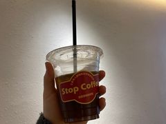 -士多咖啡·Stop Coffee
