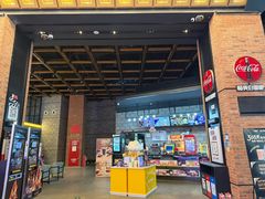 -CGV星星影城(颐堤港ScreenX店)