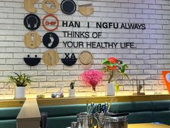 -韩香福脊骨汤锅(上杭路店)