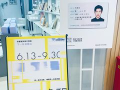 -方快-照相馆(丁香国际店)