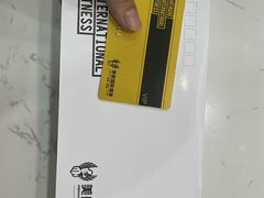 -美航国际健身(北京华联店)