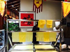 -蠔友汇(皇姑店)
