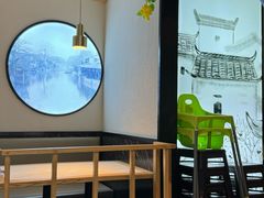 -小吴越·江浙融合菜(惠山万达广场店)
