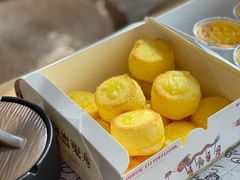 -墨茉点心局(国金街店)