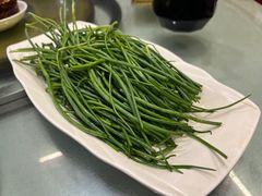 沙葱-内蒙联营烧麦 草原石榴红(护国寺店)