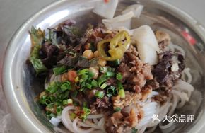Beef Brisket Dry Noodles