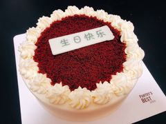 大都会红丝绒蛋糕（6吋）-派悦坊·甜品·蛋糕(日坛店)